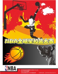 上双这种