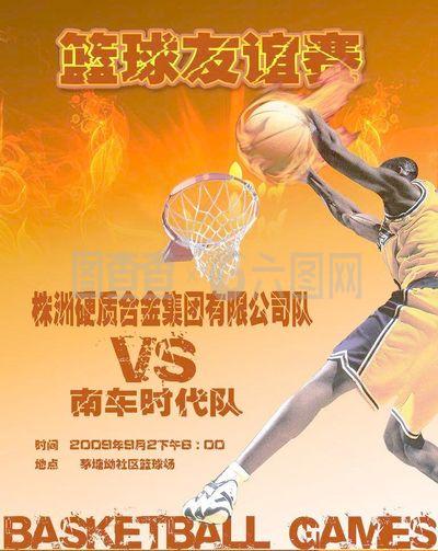 同时也