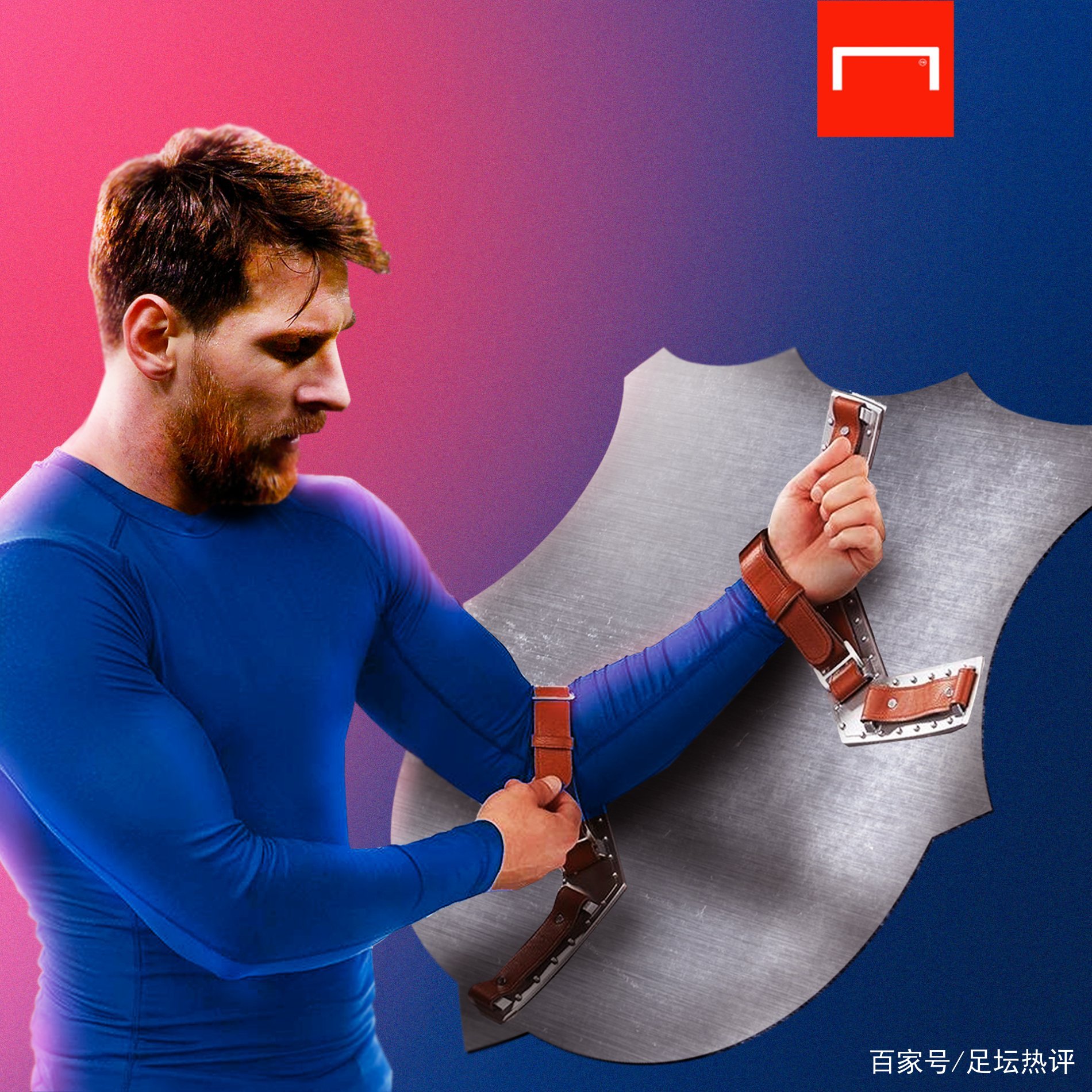 个场