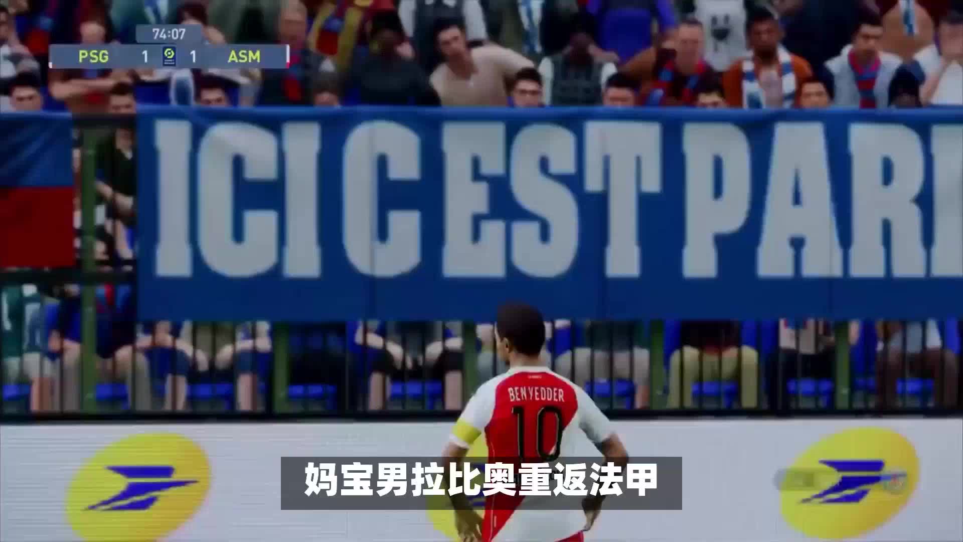 很大程