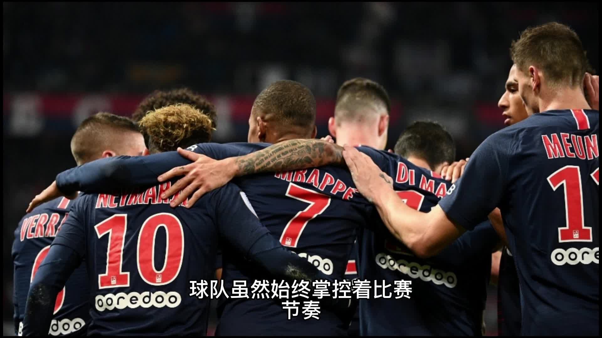 的竞争讨论